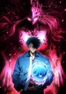 Global Beast Tamer I Can See the Path of Evolution