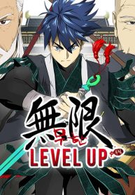 Infinite Level Up in Murim