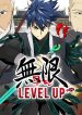 Infinite Level Up in Murim