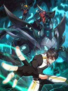 Invasion of the Myriad Races꞉ Starting by Taming a Legendary Beast