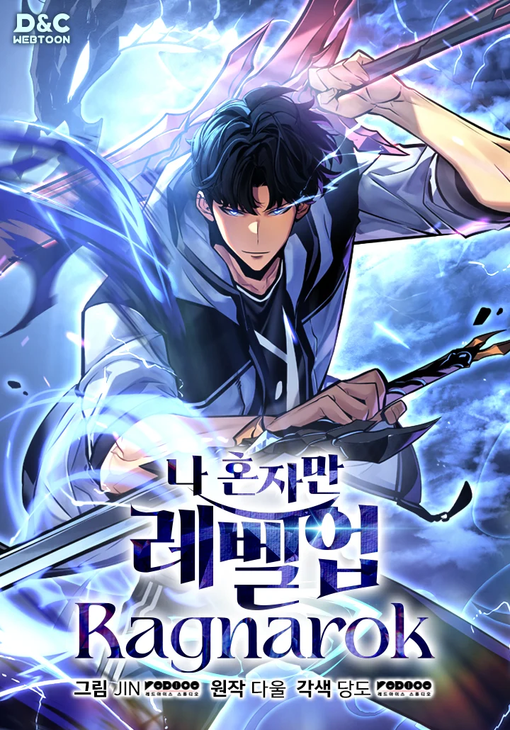 Solo Leveling꞉ Ragnarok