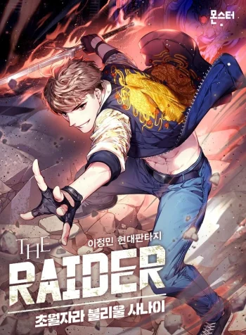 The Raider