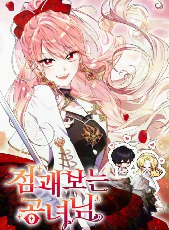 A Fortune-Telling Princess