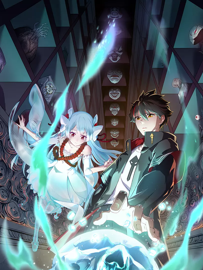 Age of Terror