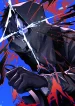 Destined Murderer