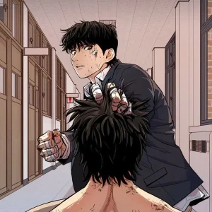 가드패스