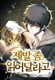 I Become a Legendary Arch Mage by Reading a Book