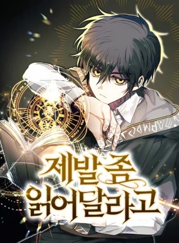 I Become a Legendary Arch Mage by Reading a Book