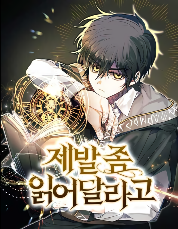 I Become a Legendary Arch Mage by Reading a Book