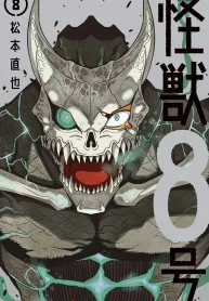 Kaiju No. 8