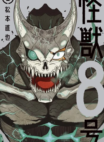 Kaiju No. 8