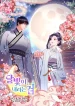 Moonlight Sword