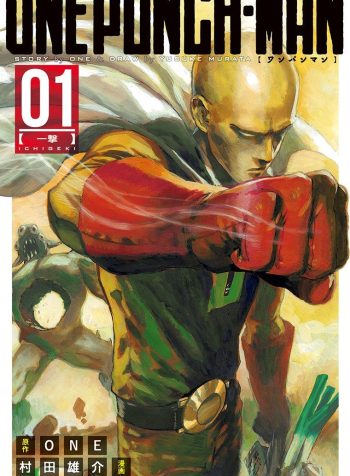 Onepunch-Man