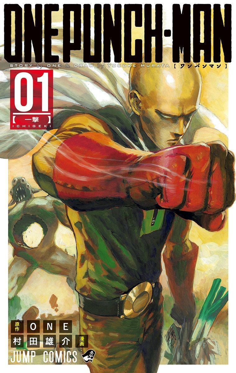 Onepunch-Man
