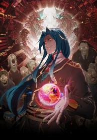 Reborn as a Demonic Cultivator Starting with a Zombie Planet