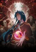 Reborn as a Demonic Cultivator Starting with a Zombie Planet