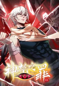Sins of the Gods