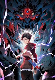 Supreme Curse Master