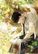 The Preliminary Life of a Piano Genius