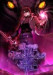 The Return Of Apocalypses Tyrant
