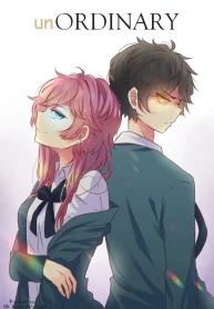 Unordinary