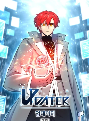 Updater