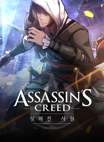 Assassin’s Creed: Forgotten Temple