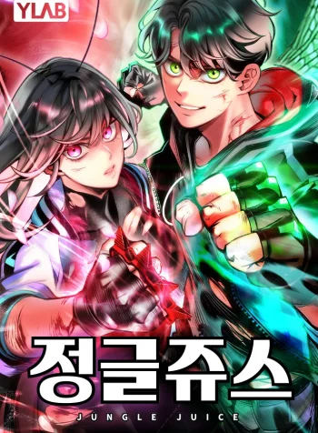 Manhwa Jungle Juice