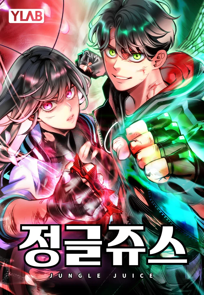 Manhwa Jungle Juice