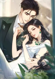 Only for Love