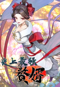 Survive As The Hero’s Husband!