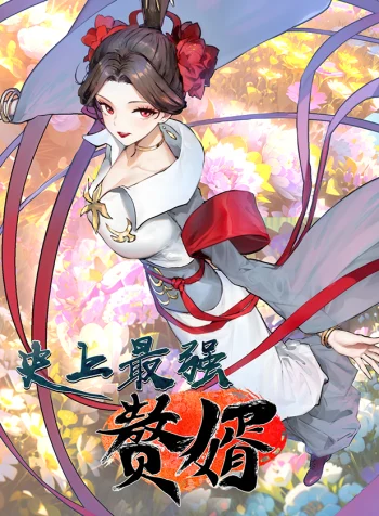 Survive As The Hero’s Husband!