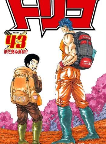 Toriko