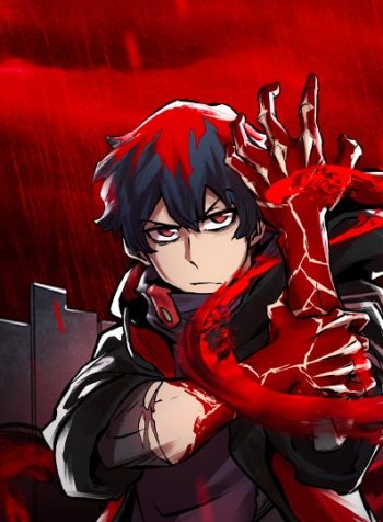Blood Breaker