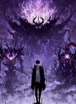 Shadow monarch