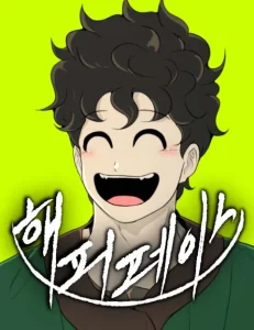Happy Face꞉ From Slave to Arena Legend