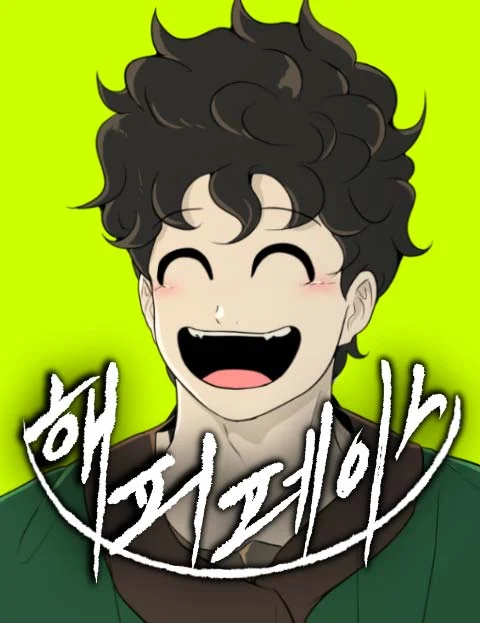 Happy Face꞉ From Slave to Arena Legend