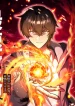 The Weakest Adventurer’s 99th Life꞉ The Fastest Path from Weakest to Strongest