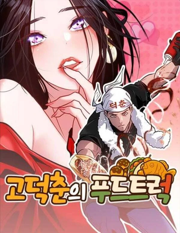 Go Deok Chuns Food Truck