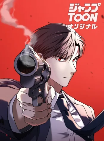 Handgun Class