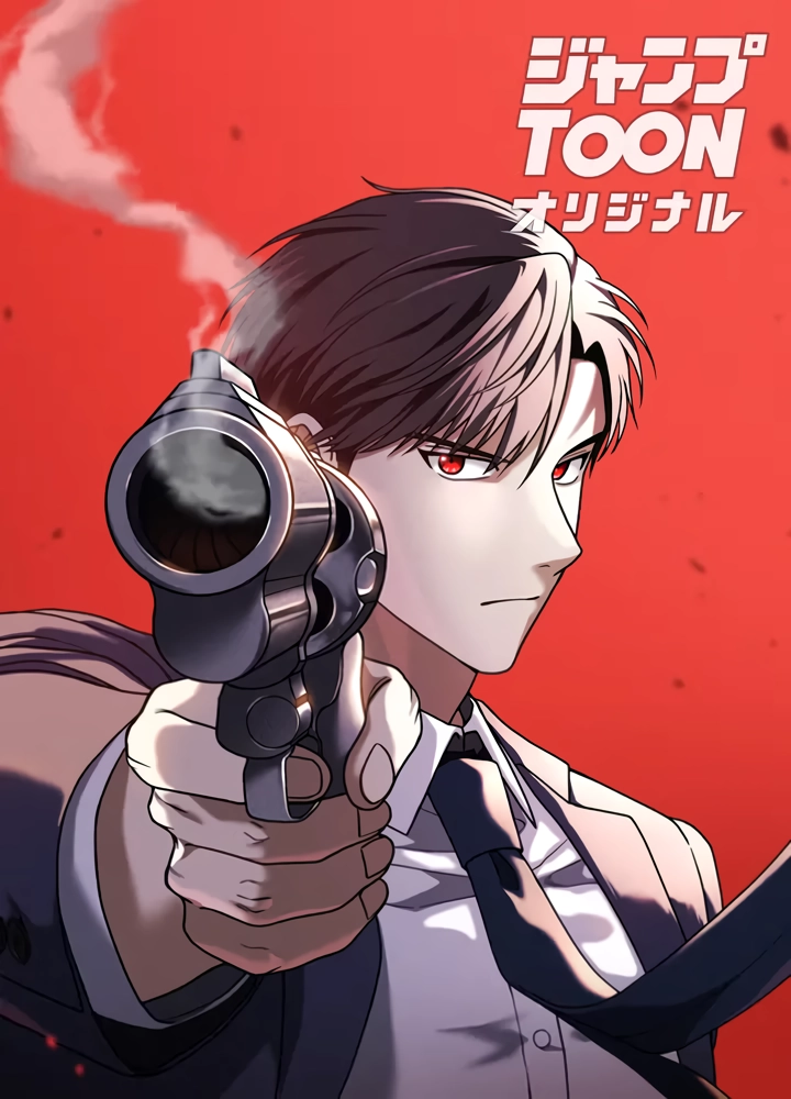 Handgun Class