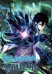 Leveling Up By Killing Gods