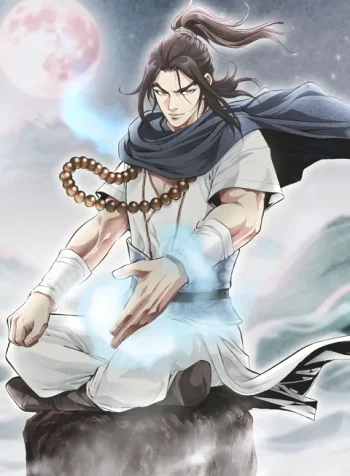 Return of The Sacred Monk