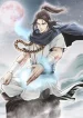 Return of The Sacred Monk