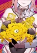 Alone as a Slime