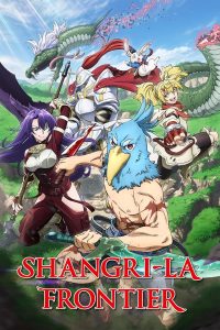 Shangri-La Frontier: Kusoge Hunter, Kami-gee ni Idoman to su