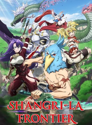 Shangri-La Frontier