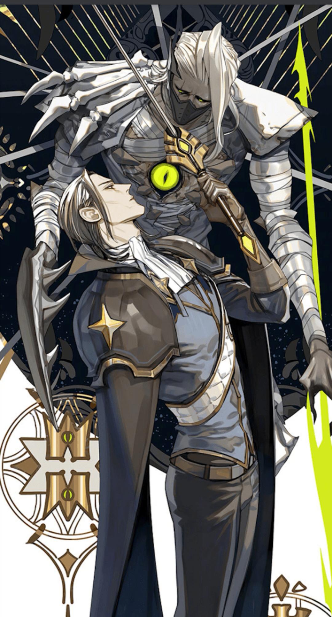 Sword and Expedition