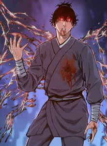 赤眚降临