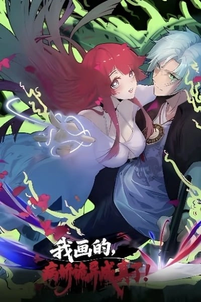 The Yandere Character I Drew Became what…？